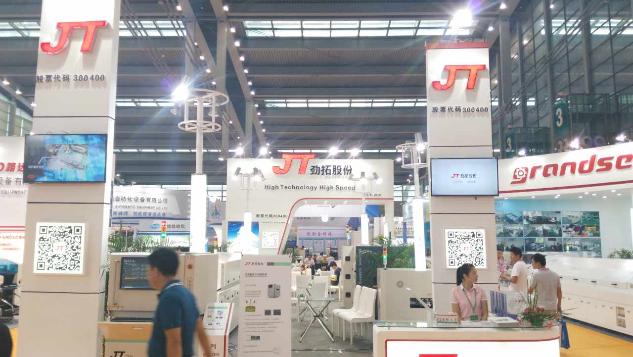 台群上市公司(机械手展出机型) 台群上市公司(机械手展出机型)