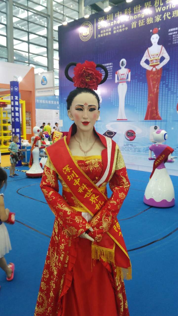 深圳中科世界机器人有限公司—武媚娘迎宾机器人